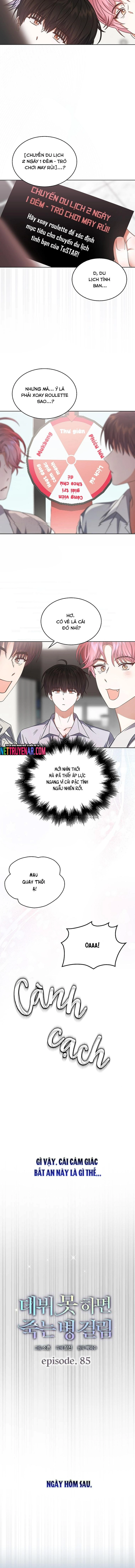 Debut Or Die: Chapter 85