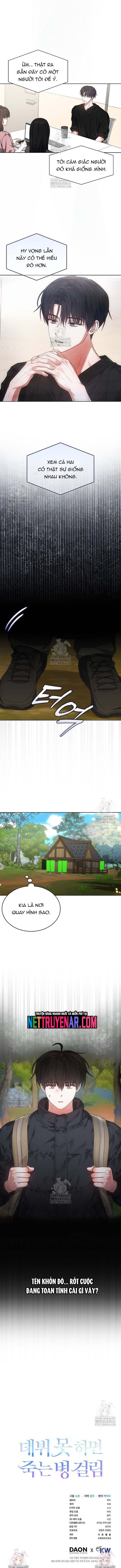 Debut Or Die: Chapter 87