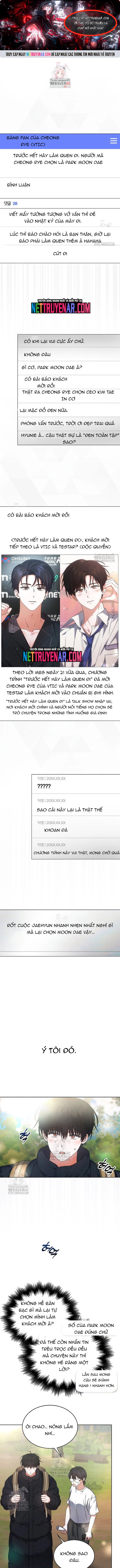 Debut Or Die: Chapter 88