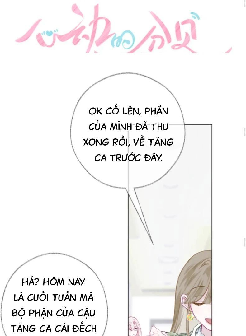 Decibel Nhịp Tim: Chapter 3