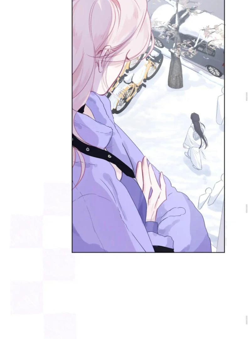 Decibel Nhịp Tim: Chapter 5
