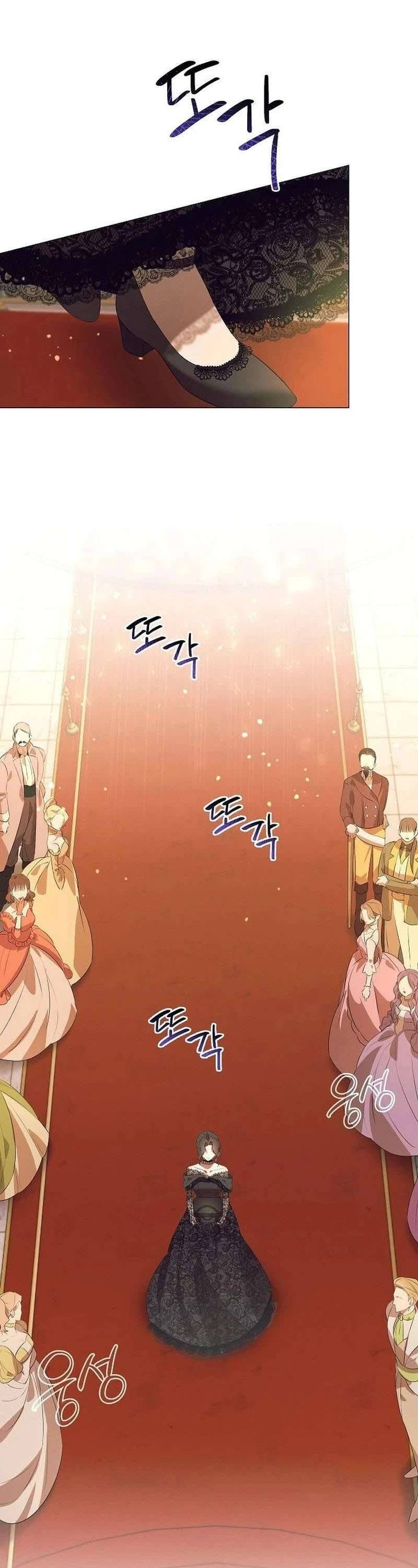 Đêm Không Ngủ Của Mãnh Thú: Chapter 1