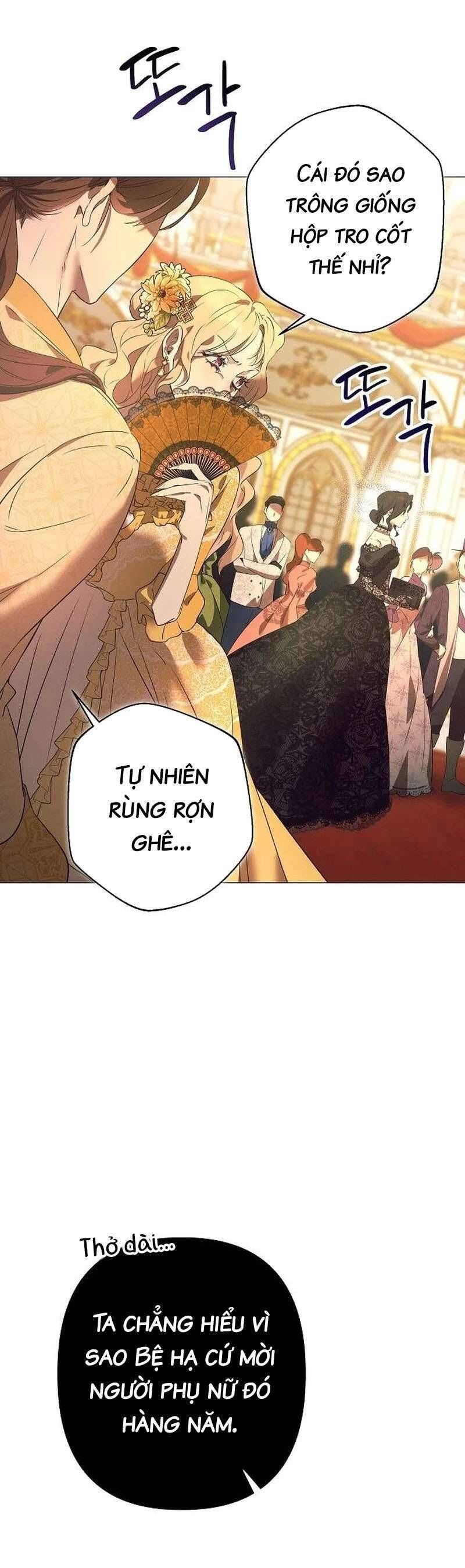 Đêm Không Ngủ Của Mãnh Thú: Chapter 1