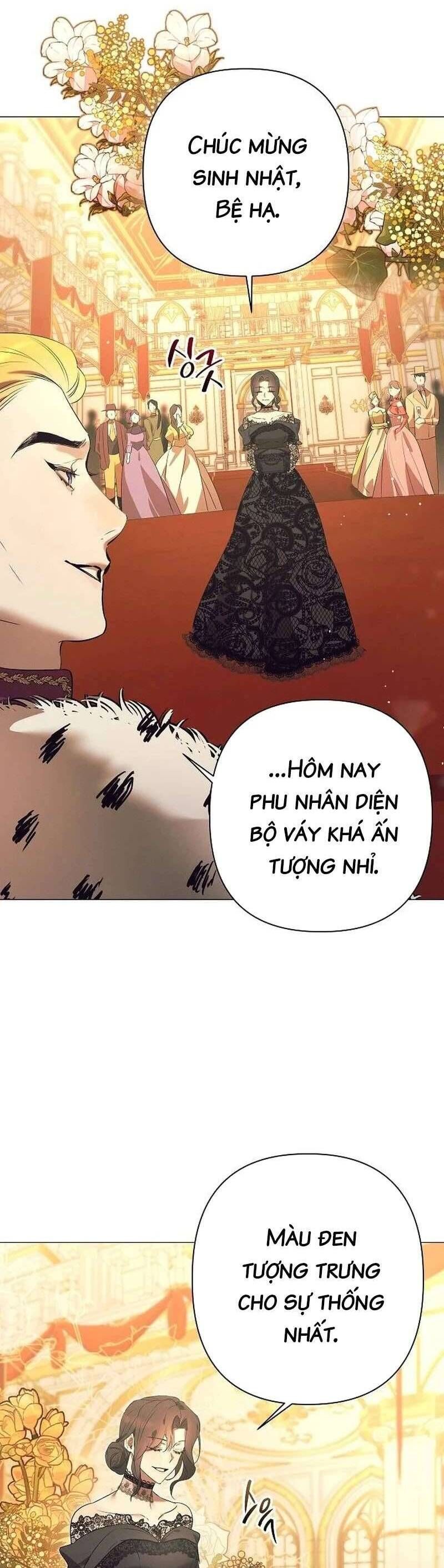 Đêm Không Ngủ Của Mãnh Thú: Chapter 1