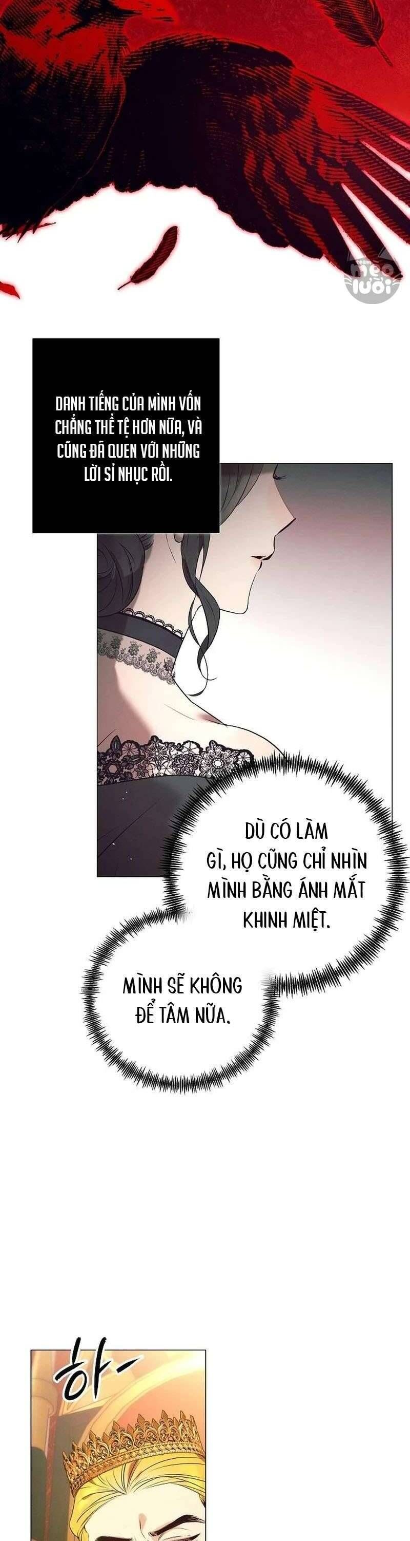 Đêm Không Ngủ Của Mãnh Thú: Chapter 1
