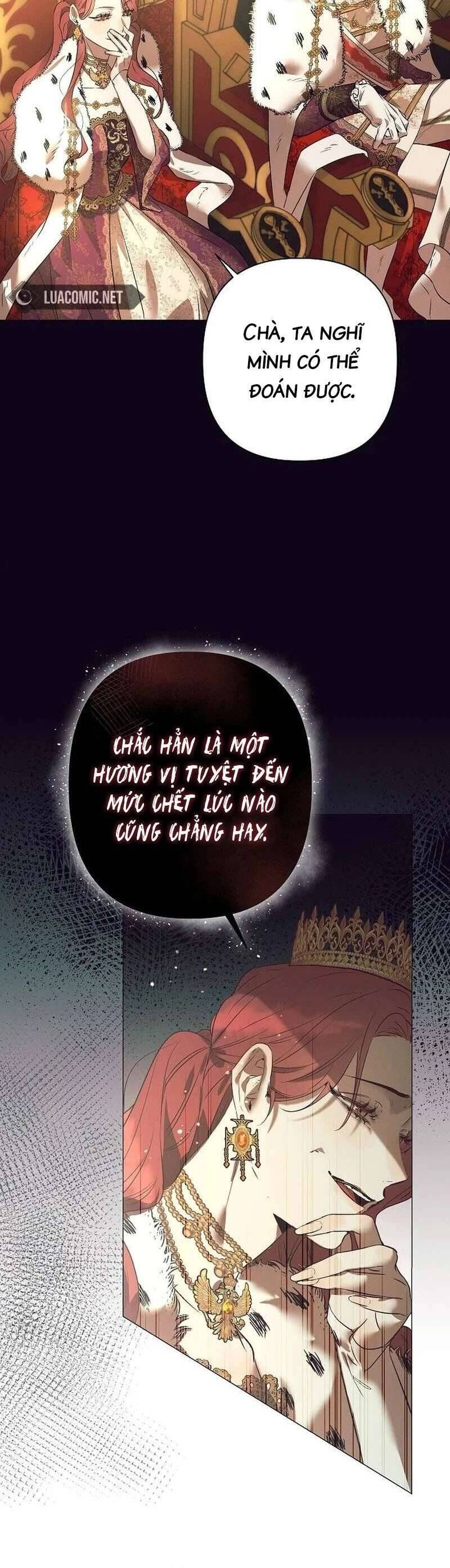 Đêm Không Ngủ Của Mãnh Thú: Chapter 1