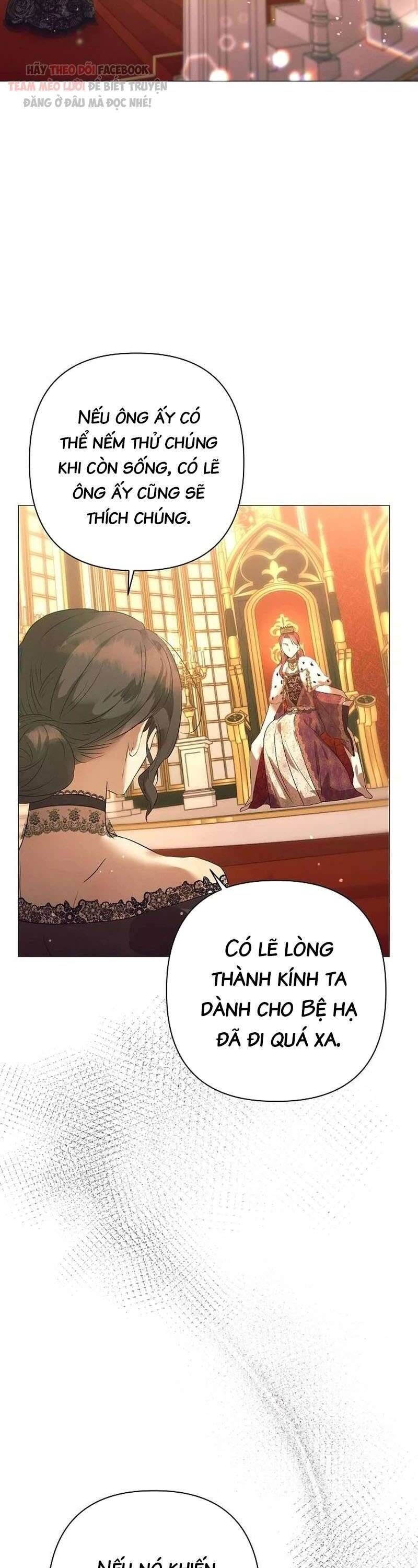 Đêm Không Ngủ Của Mãnh Thú: Chapter 1