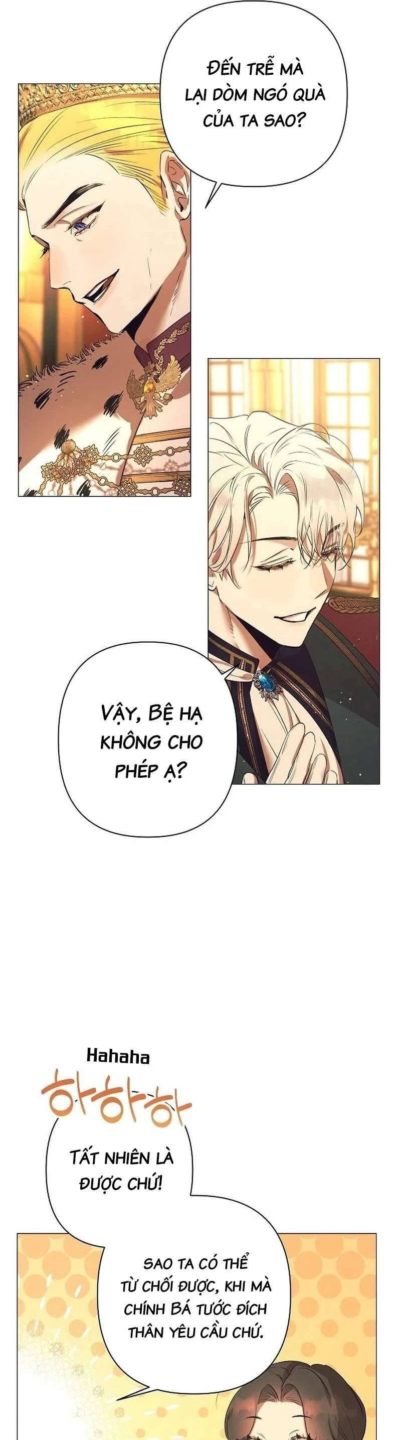 Đêm Không Ngủ Của Mãnh Thú: Chapter 1