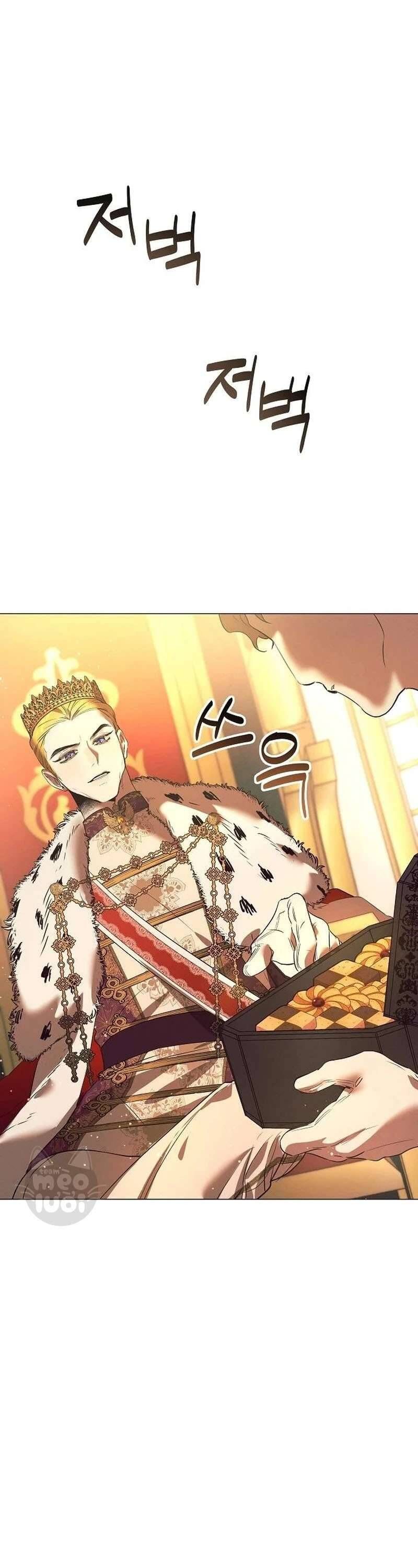 Đêm Không Ngủ Của Mãnh Thú: Chapter 1