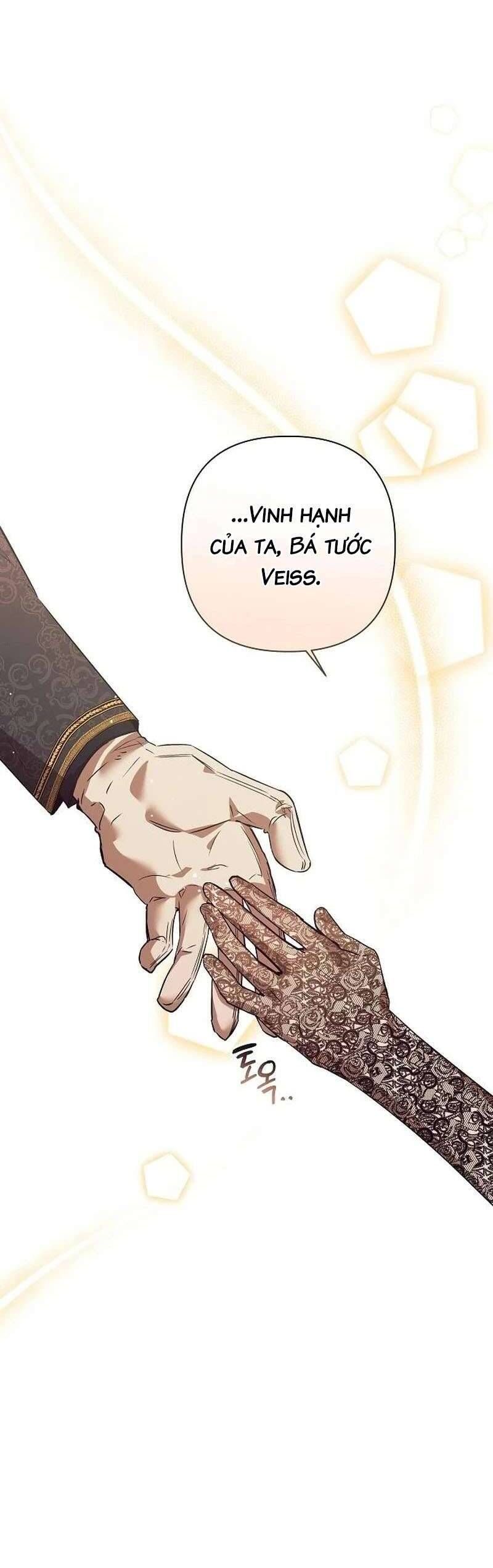 Đêm Không Ngủ Của Mãnh Thú: Chapter 1