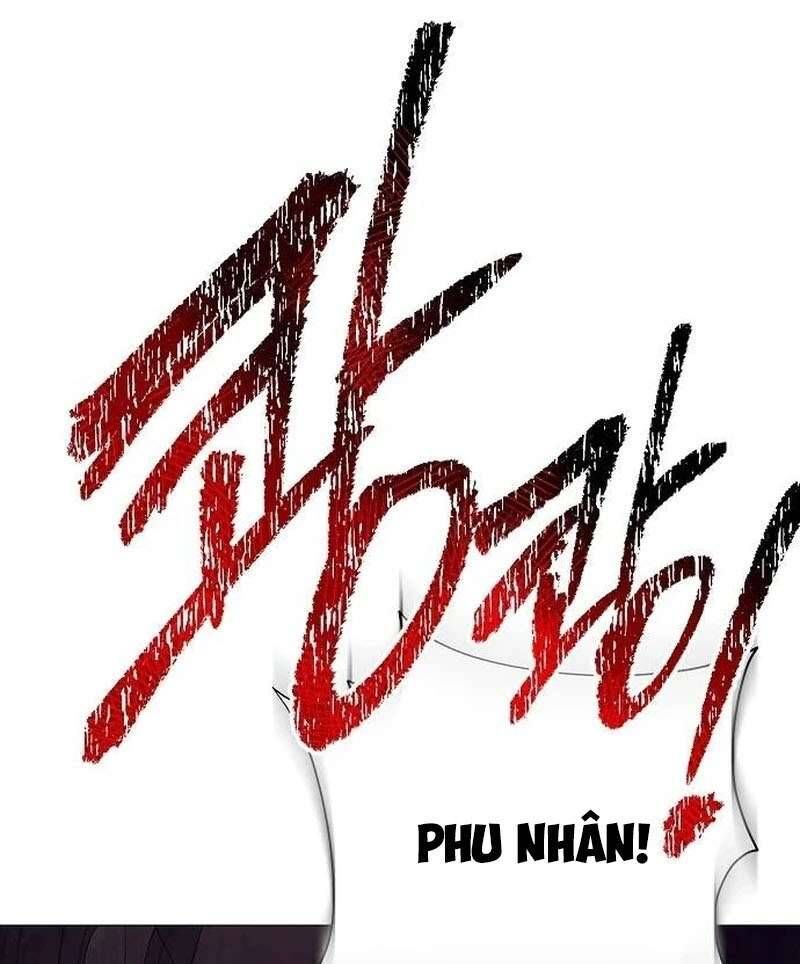Đêm Không Ngủ Của Mãnh Thú: Chapter 10