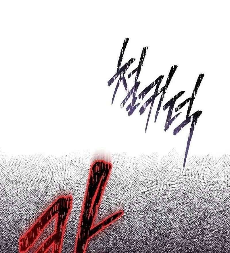 Đêm Không Ngủ Của Mãnh Thú: Chapter 10