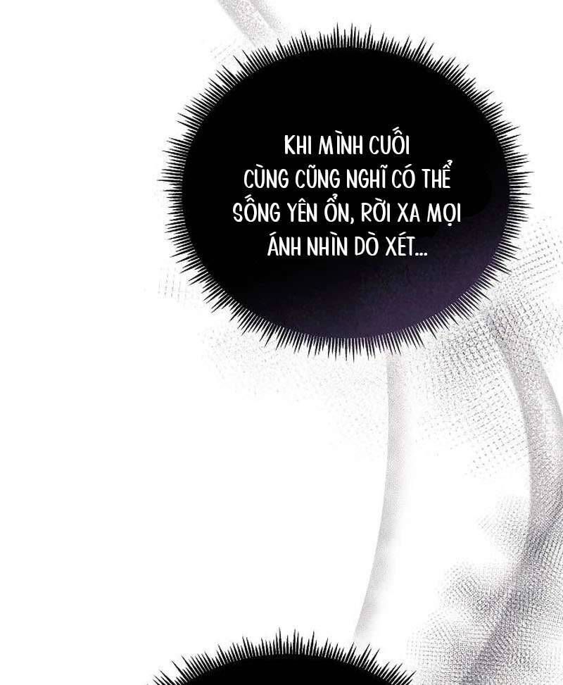 Đêm Không Ngủ Của Mãnh Thú: Chapter 10