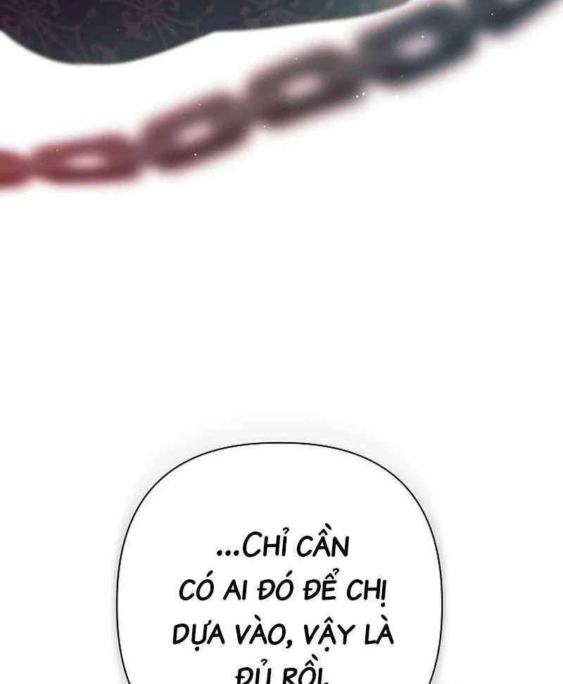 Đêm Không Ngủ Của Mãnh Thú: Chapter 10