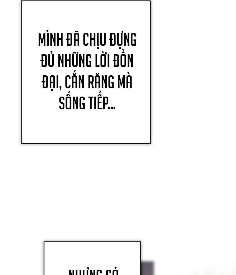 Đêm Không Ngủ Của Mãnh Thú: Chapter 10