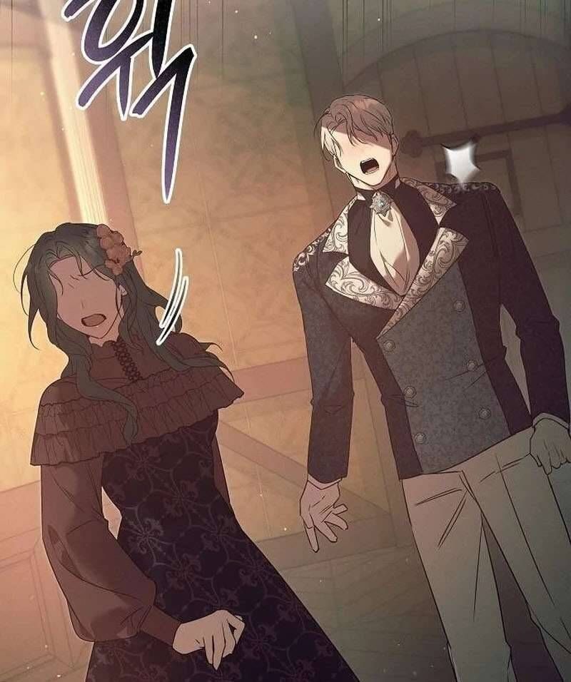Đêm Không Ngủ Của Mãnh Thú: Chapter 10