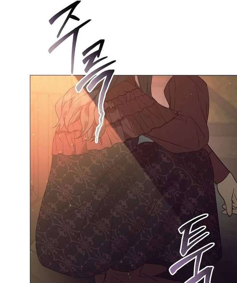 Đêm Không Ngủ Của Mãnh Thú: Chapter 10