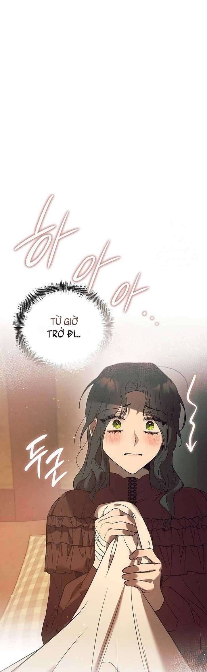 Đêm Không Ngủ Của Mãnh Thú: Chapter 12
