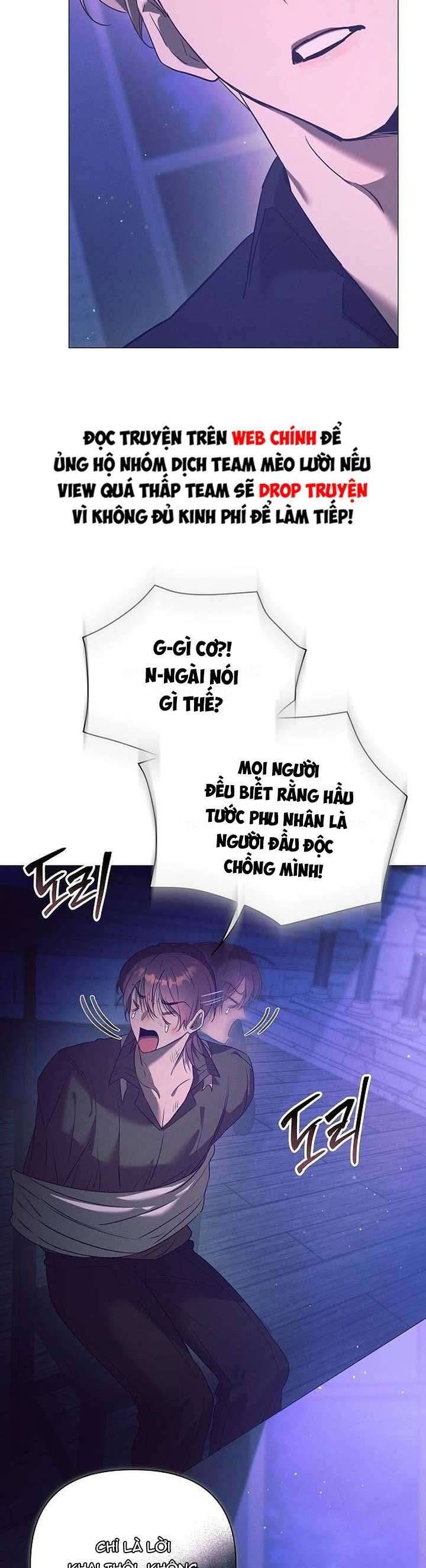 Đêm Không Ngủ Của Mãnh Thú: Chapter 13