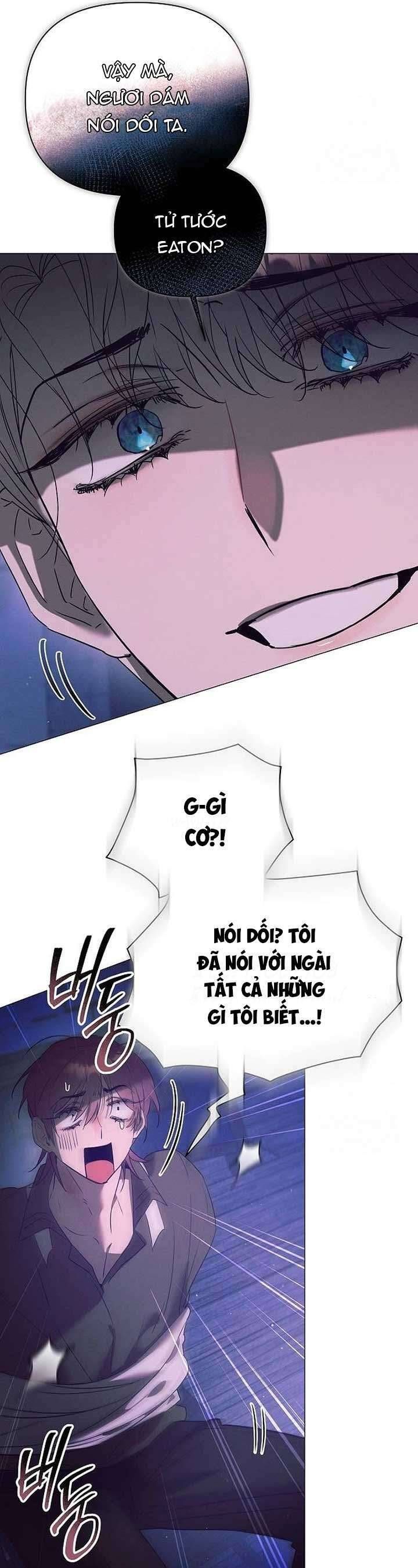 Đêm Không Ngủ Của Mãnh Thú: Chapter 13