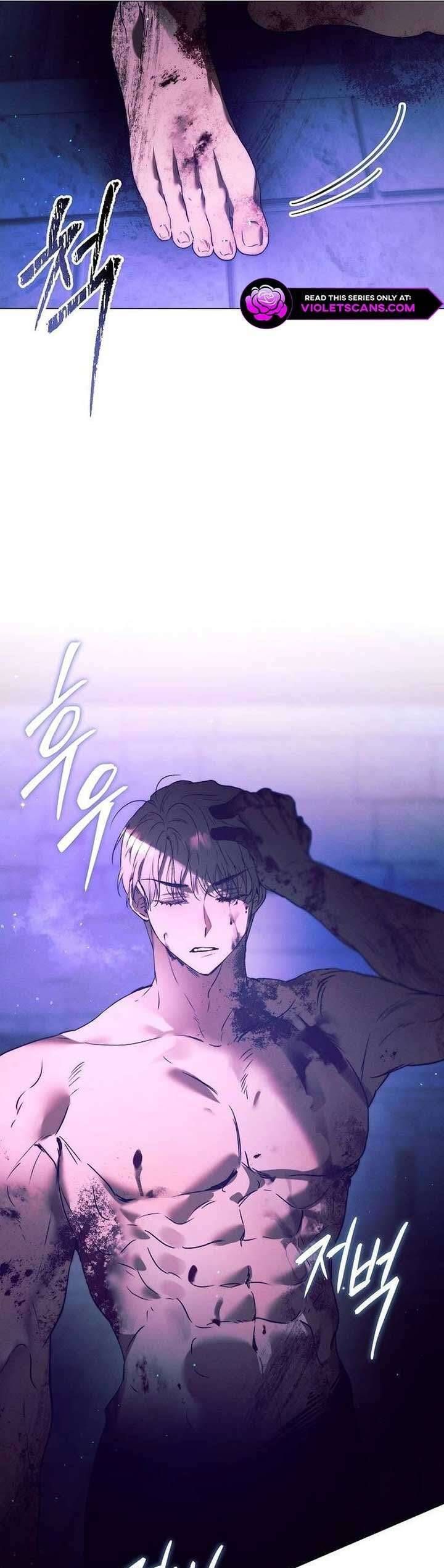 Đêm Không Ngủ Của Mãnh Thú: Chapter 13