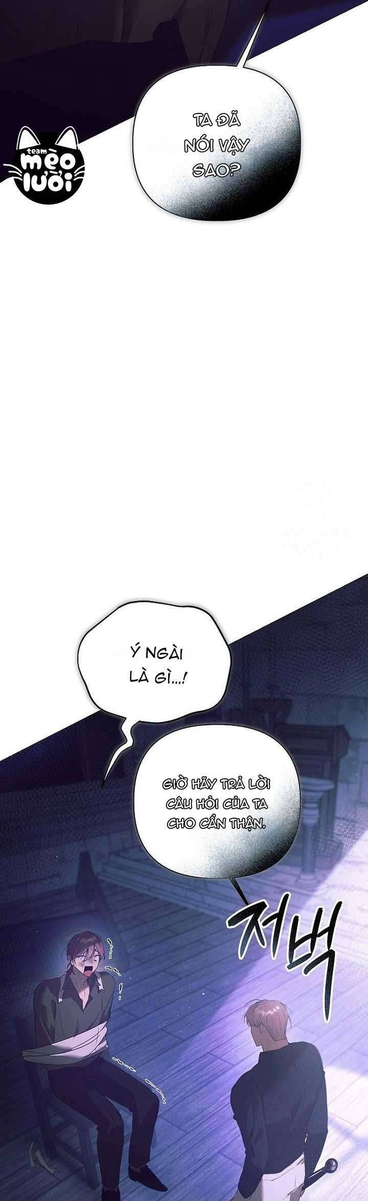 Đêm Không Ngủ Của Mãnh Thú: Chapter 13