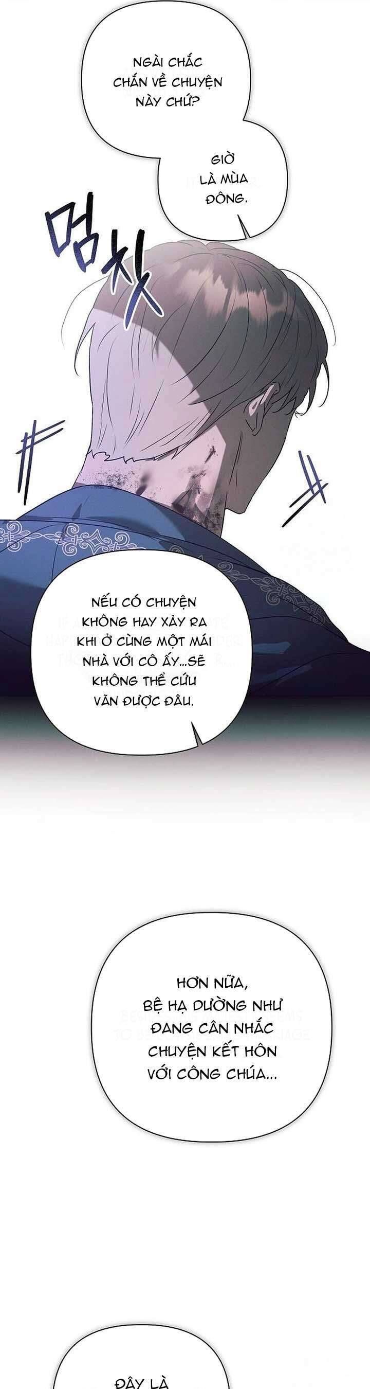 Đêm Không Ngủ Của Mãnh Thú: Chapter 13