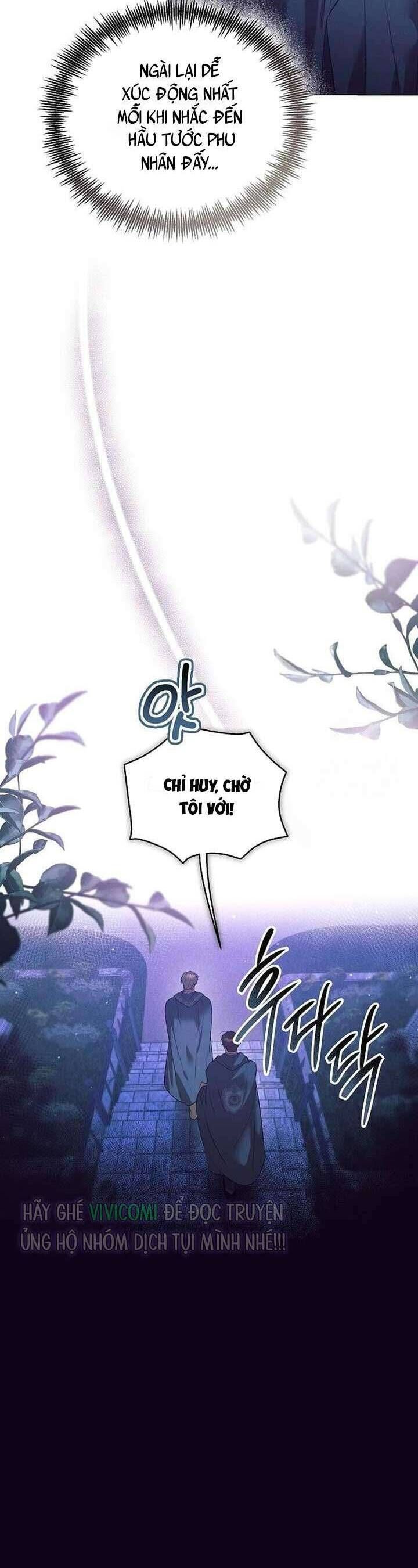 Đêm Không Ngủ Của Mãnh Thú: Chapter 13