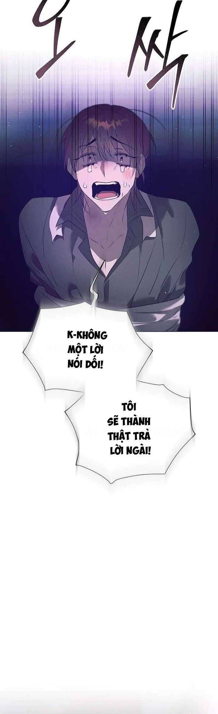 Đêm Không Ngủ Của Mãnh Thú: Chapter 13