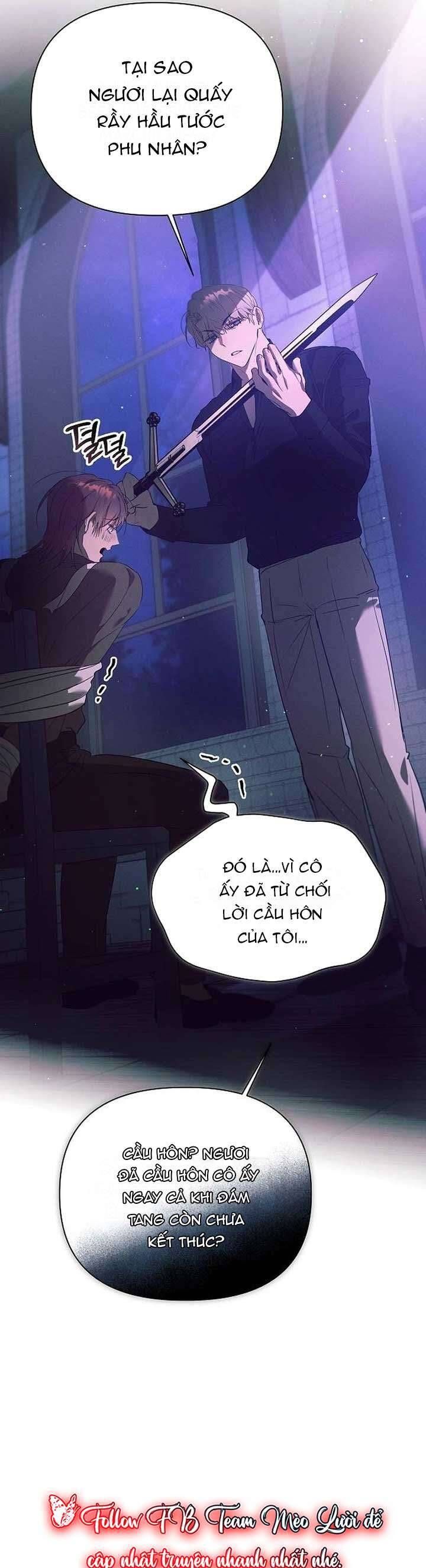 Đêm Không Ngủ Của Mãnh Thú: Chapter 13