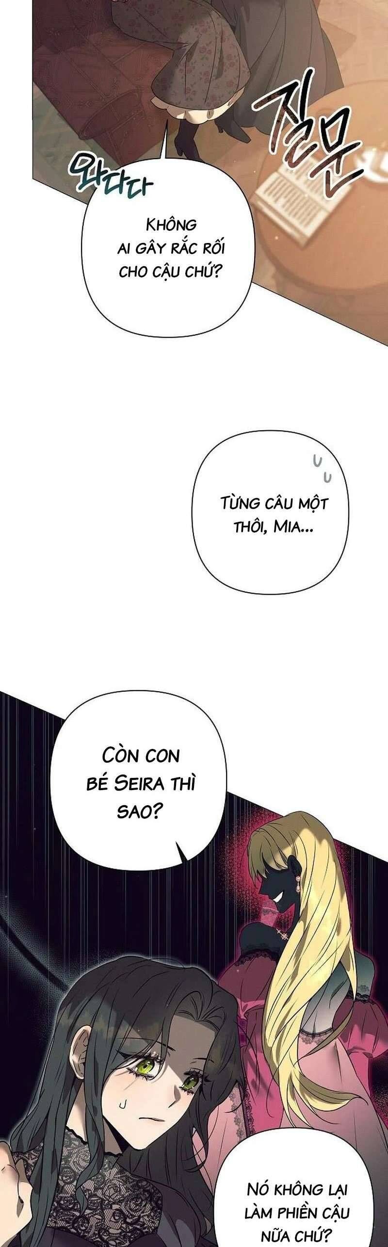 Đêm Không Ngủ Của Mãnh Thú: Chapter 2
