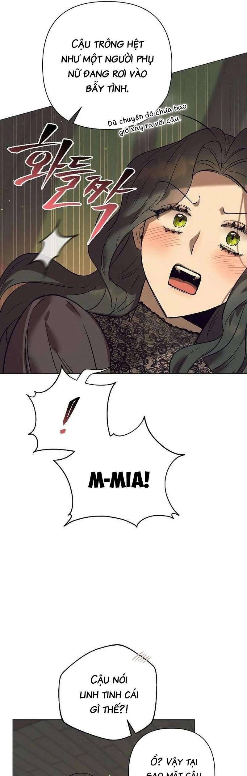 Đêm Không Ngủ Của Mãnh Thú: Chapter 2