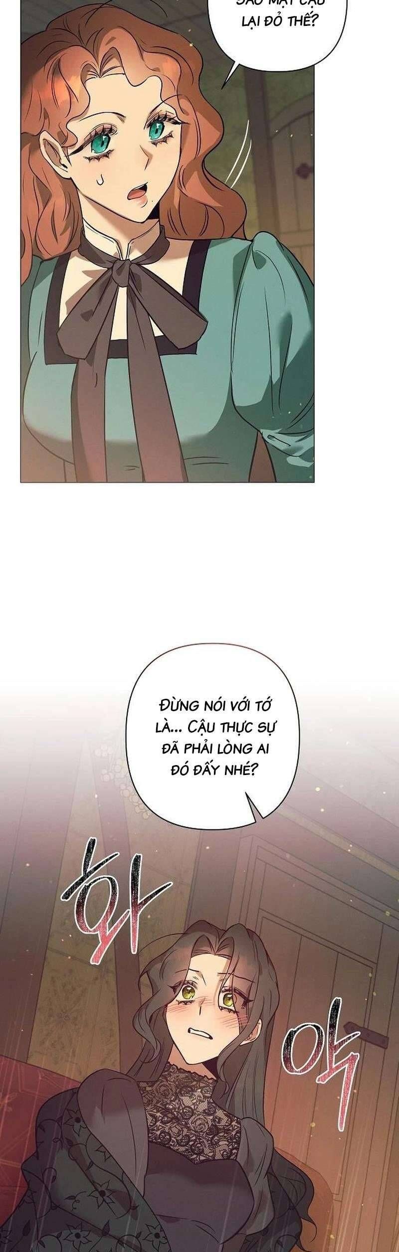 Đêm Không Ngủ Của Mãnh Thú: Chapter 2