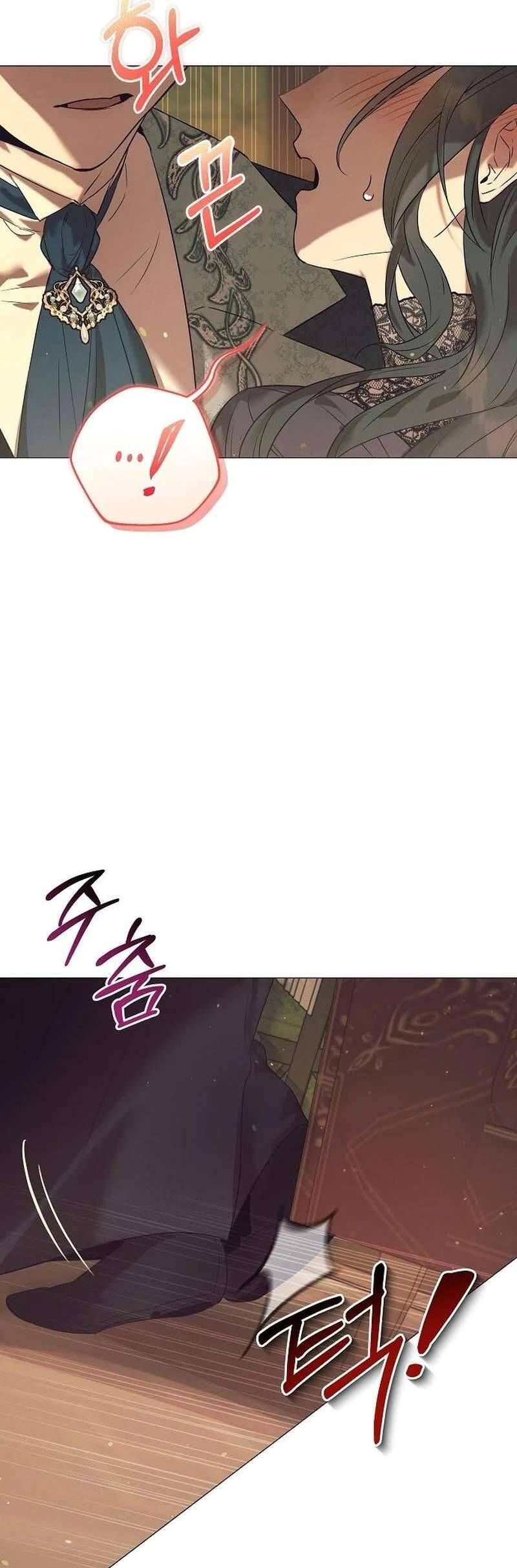Đêm Không Ngủ Của Mãnh Thú: Chapter 3