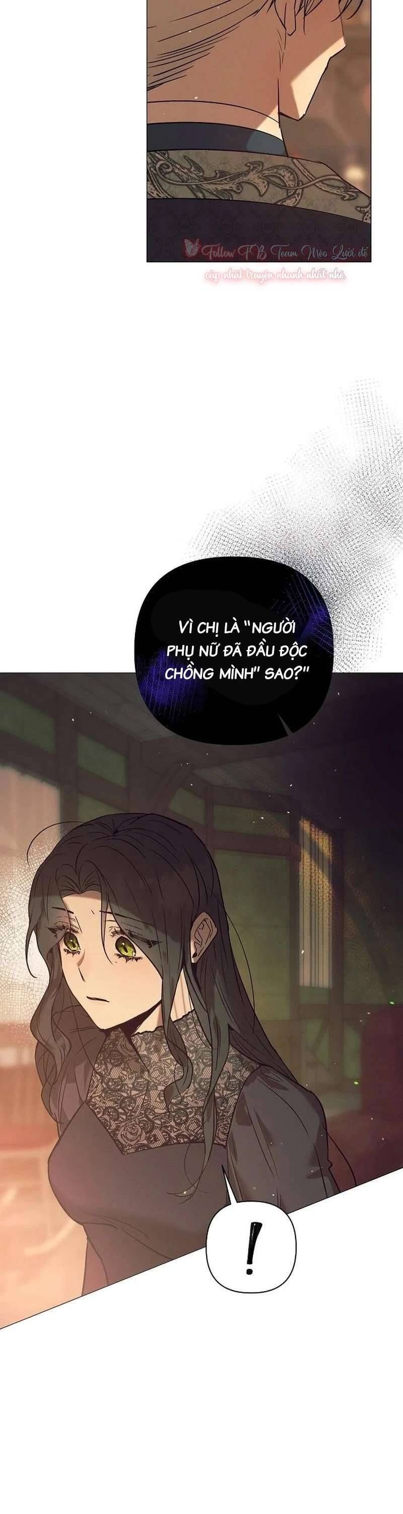 Đêm Không Ngủ Của Mãnh Thú: Chapter 3