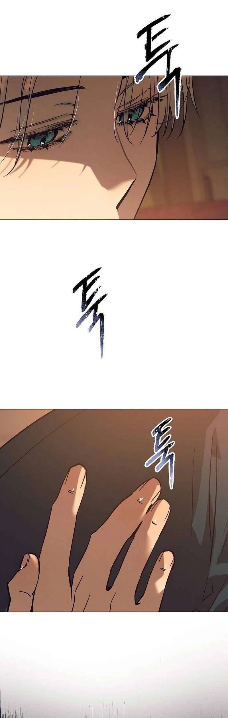 Đêm Không Ngủ Của Mãnh Thú: Chapter 3