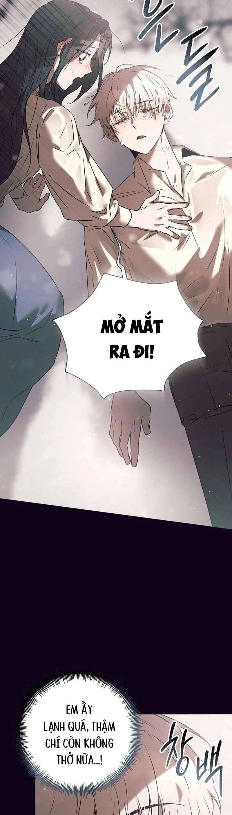 Đêm Không Ngủ Của Mãnh Thú: Chapter 4