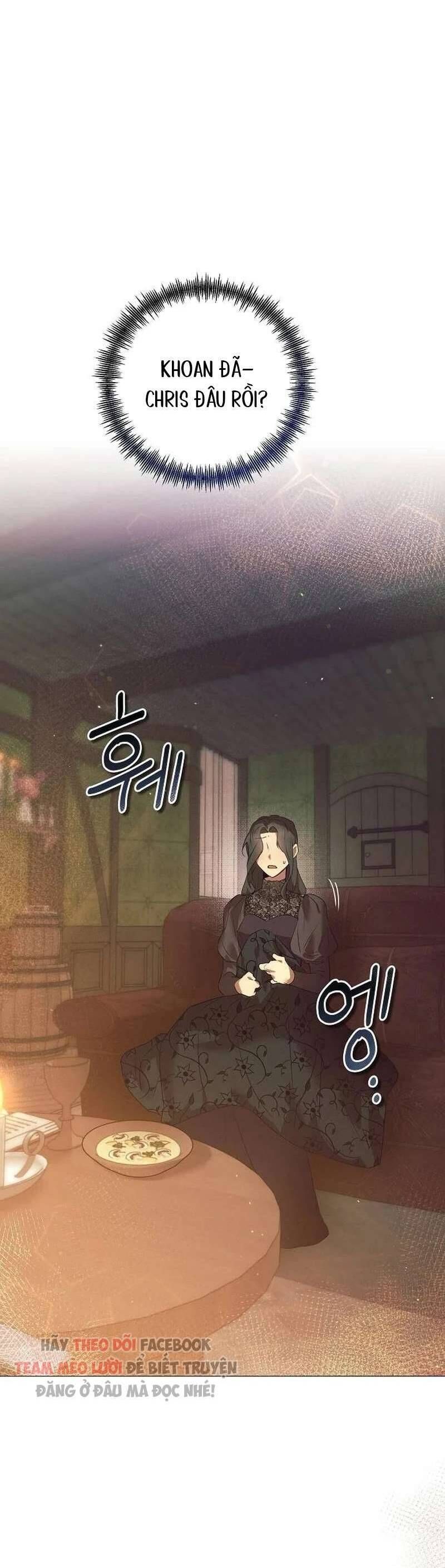 Đêm Không Ngủ Của Mãnh Thú: Chapter 4