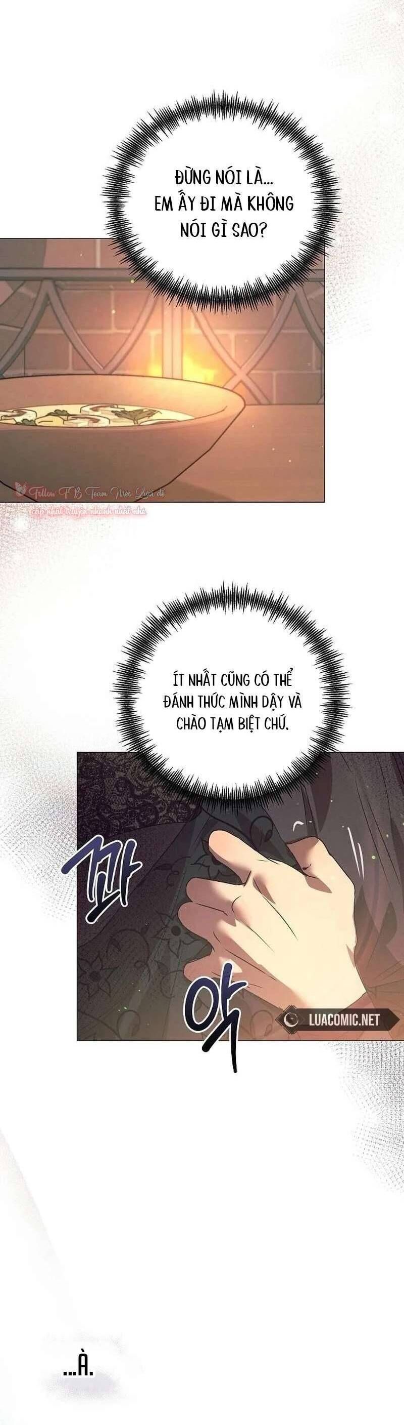 Đêm Không Ngủ Của Mãnh Thú: Chapter 4