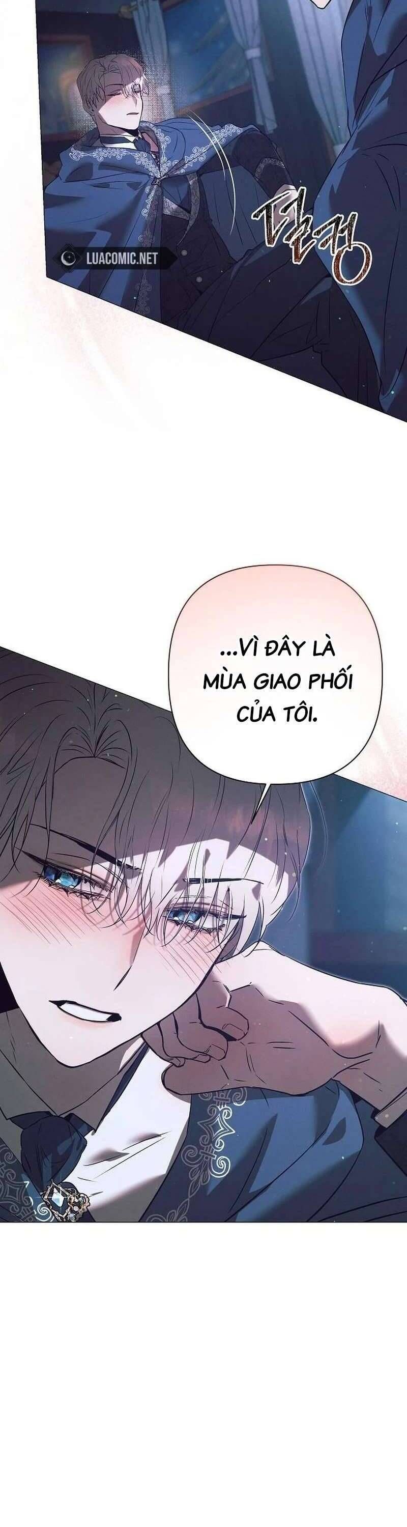 Đêm Không Ngủ Của Mãnh Thú: Chapter 4