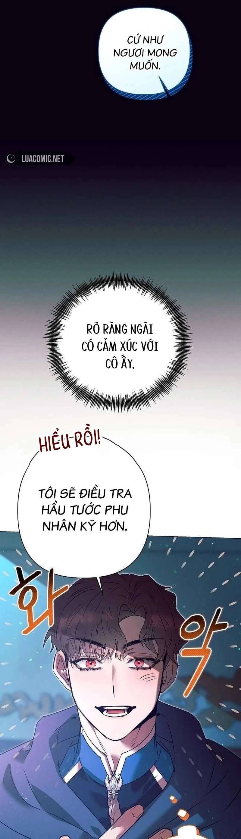 Đêm Không Ngủ Của Mãnh Thú: Chapter 4