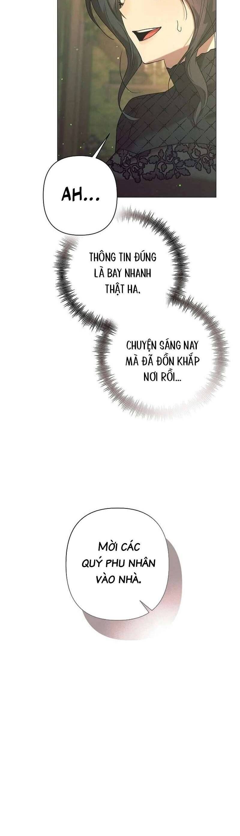 Đêm Không Ngủ Của Mãnh Thú: Chapter 5