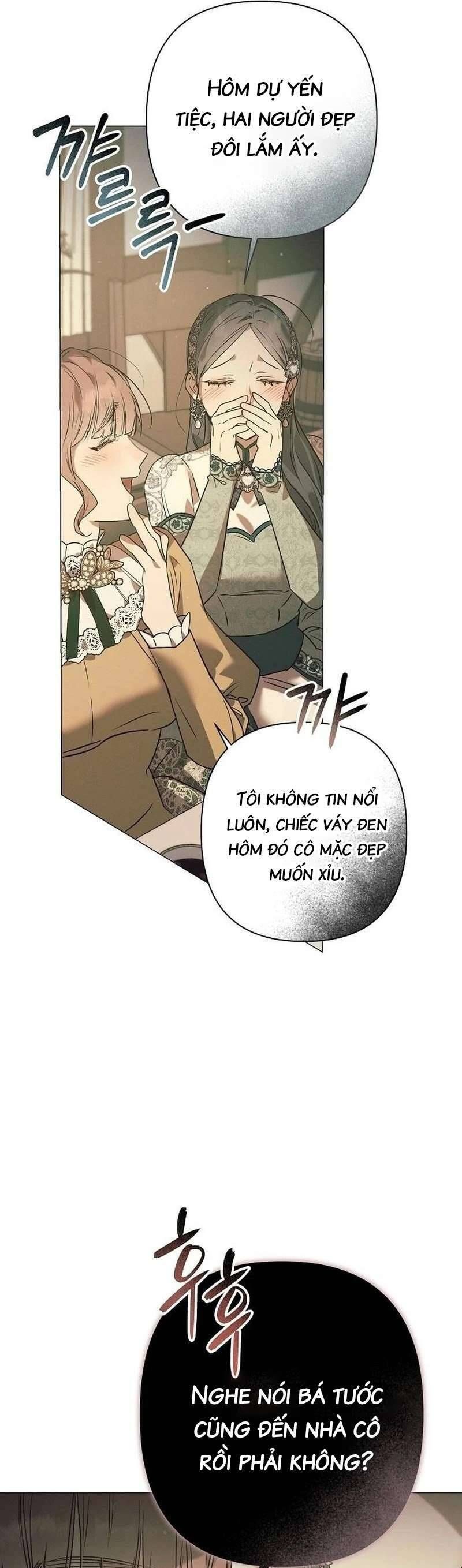 Đêm Không Ngủ Của Mãnh Thú: Chapter 5
