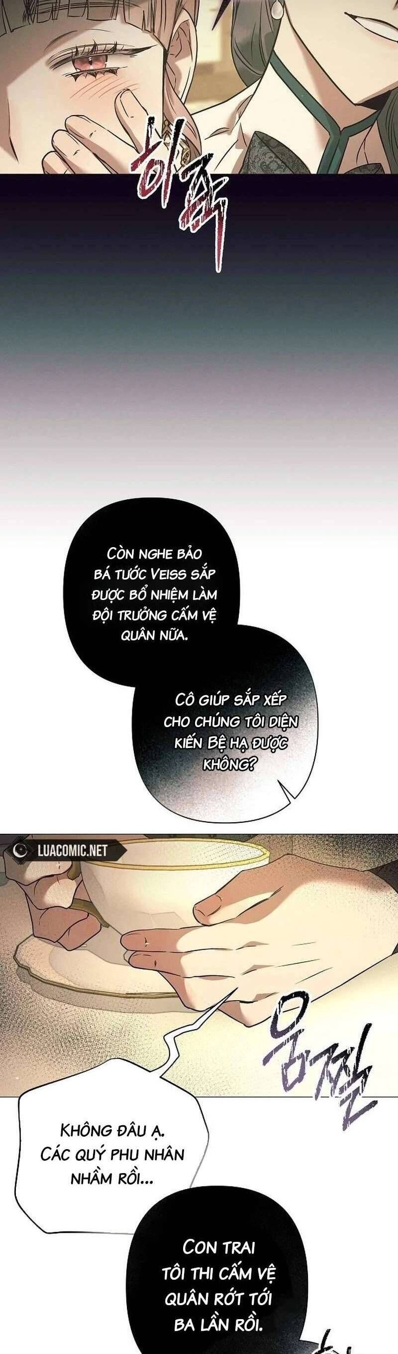 Đêm Không Ngủ Của Mãnh Thú: Chapter 5