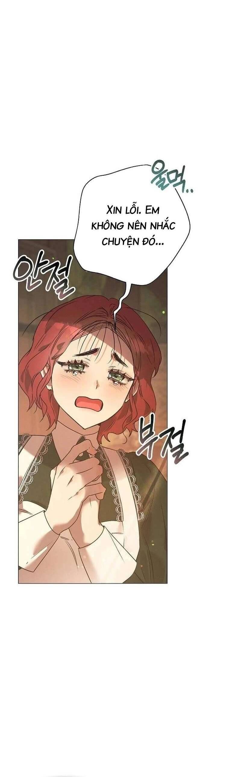 Đêm Không Ngủ Của Mãnh Thú: Chapter 5