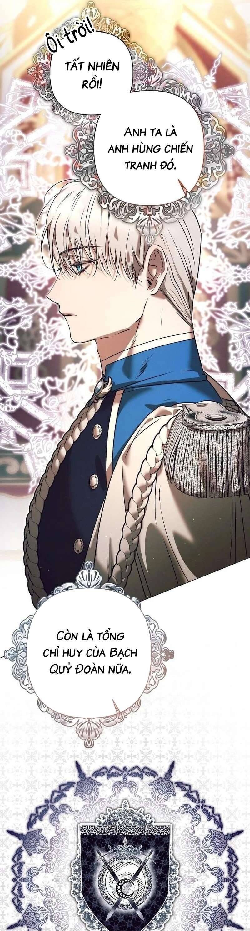 Đêm Không Ngủ Của Mãnh Thú: Chapter 5