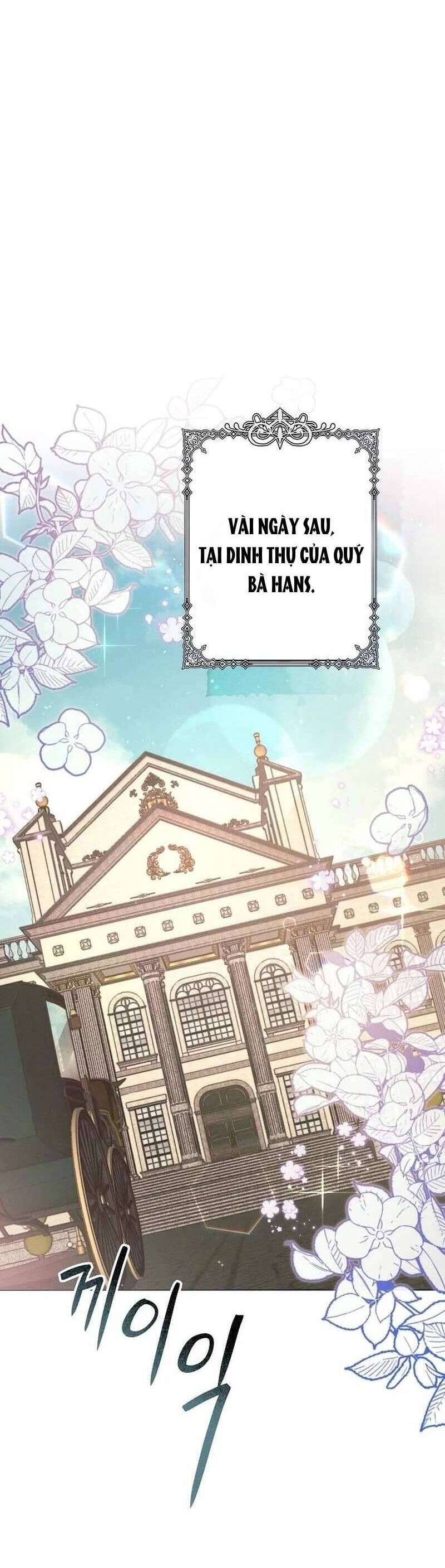 Đêm Không Ngủ Của Mãnh Thú: Chapter 6
