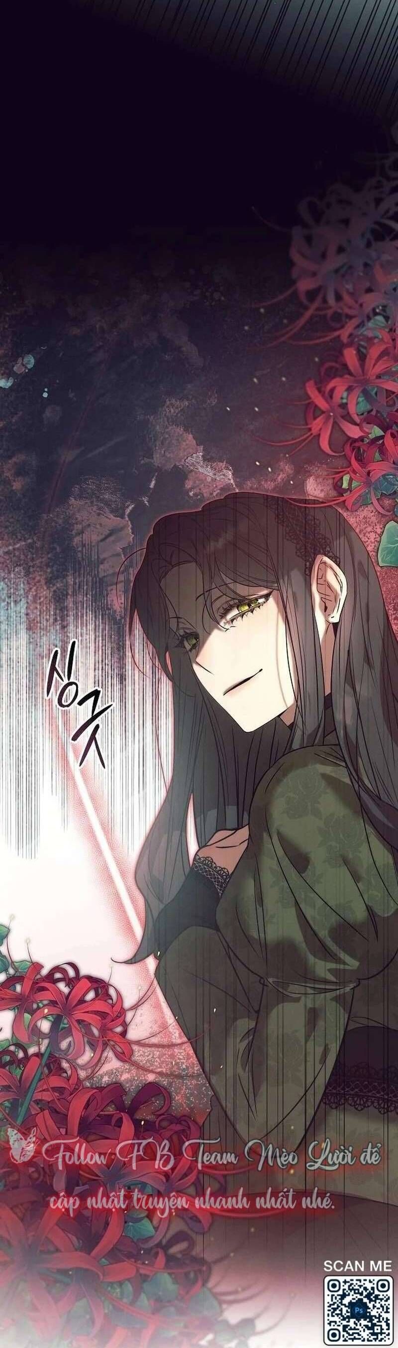 Đêm Không Ngủ Của Mãnh Thú: Chapter 6