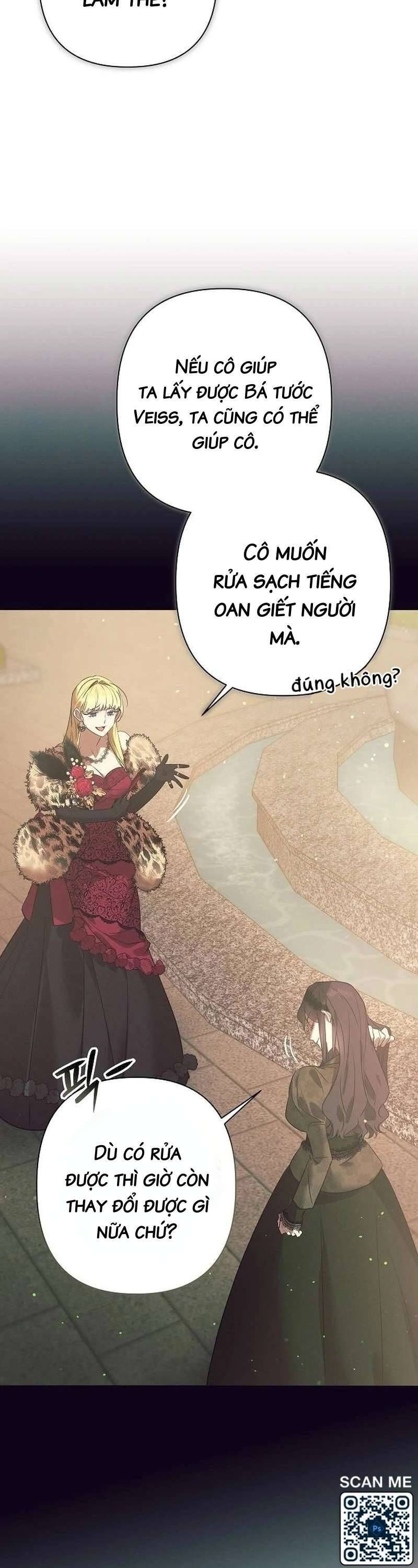 Đêm Không Ngủ Của Mãnh Thú: Chapter 6