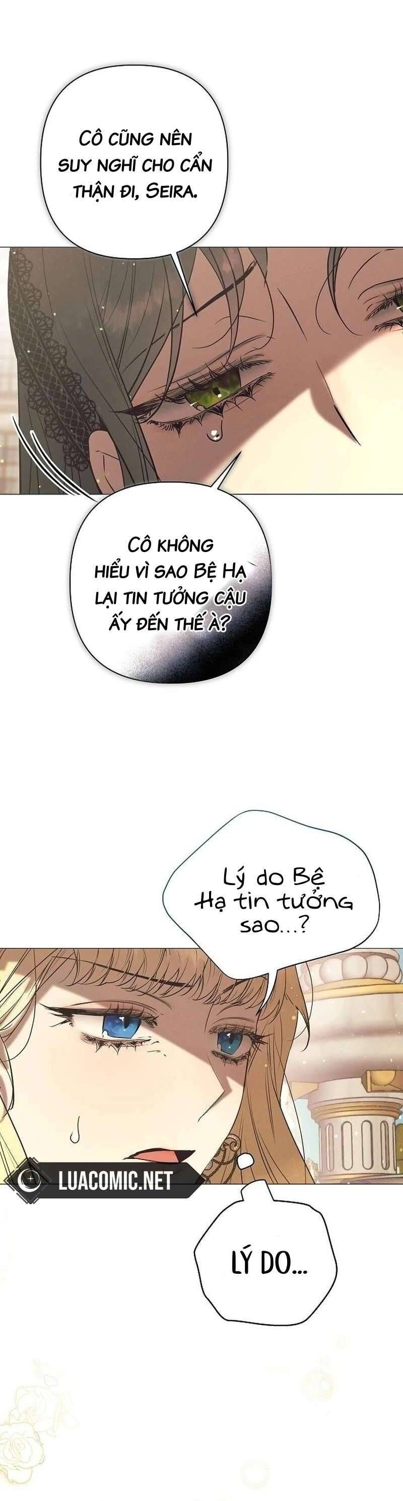 Đêm Không Ngủ Của Mãnh Thú: Chapter 6